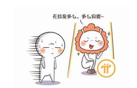 pi正在朝着它的最终目标前进，带你进入财富与自由的王国！_比特币:ICHX