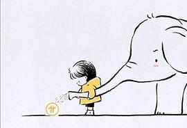 因为挖Pi Global会催生千万中产阶级！_区块链:ETW