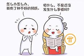 管理员刷屏提醒：这个操作没有必要去操作，大家一定要重视起来！_ONS:ION