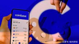 这一次，美国SEC杠上了Coinbase_coinbase:加密货币