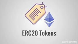 ERC20的无限授权：便利与安全之间的较量_DEF:DEFI