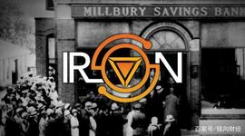 Iron Finance跌落神坛：银行挤兑构成DeFi致命威胁_ITA:Relite Finance