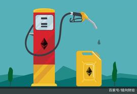 6种节省以太坊Gas费的方法，最后一条你肯定没想到！_LANC:web3域名交易