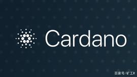 埋伏下一个公链机会—Cardano(ADA)_DEX:Hpdex