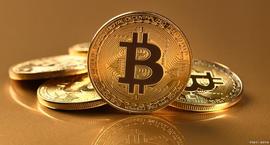 BTC交易量触及近五年来的最低水平_比特币:PANTO价格