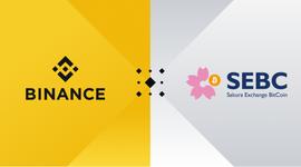币安收购 Sakura Exchange BitCoin (SEBC) 100% 的股份_加密货币:个人交易加密货币违法吗