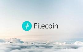 FIL的未来是否能超越比特币以太坊_比特币:央行数字货币是加密货币吗
