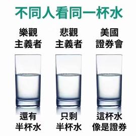 币圈：SEC打了自己干儿子一巴掌，然后站在进步的对立面_SEC:CNFT