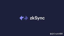 详解 zkSync 最具潜力的项目，未来会造就多少A8选手？_SYN:ZKS