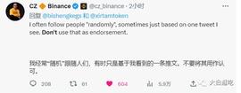 XIRTAM 跟 SUI 对打，交易所跟一级市场大的比拼_IRT:CULT
