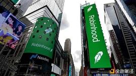 Robinhood 和Jump Trading结束加密货币合作伙伴关系_OBI:稳定币和加密货币的区别