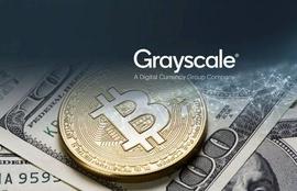 Grayscale 法庭胜诉 GBTC 交易量飙升17%_BTC:btcs币多少钱一个