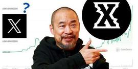 推特改名为X!带动黄立成的X代币飙涨4,000%、狗狗币涨近5%_狗狗币:马斯克