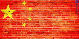 中国当局逮捕了使用加密货币的罪犯_比特币:GLA