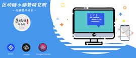 Shield、Lossless、Charged Particles 项目研究_TPS:SSL价格