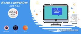 DAOSquare、NFTb、Parami 项目研究_ITA:PAR