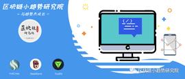 HotCross、SteakBank、TrueBit 项目研究_CRO:ROSS币