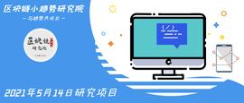 Paralink、APENFT、Drops 项目研究_NFT:PARAGON币
