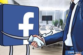 Libra将削弱美联储？美联储主席对Facebook数字货币发表看法_OIN:FIL