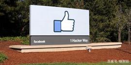 Facebook即将发布稳定币 或改变全球经济 为何各国纷纷坐不住了？_FACE:BOO