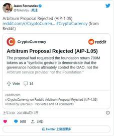 Arbitrum 价格预测——今年 10 美元的目标是现实的_比特币:Xaurum