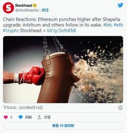 Arbitrum 价格预测 – 大量上涨 27% 至 1.53 美元显示 FOMO 势头_以太坊:以太坊