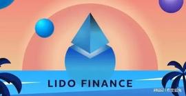 后上海升级时代，Lido 是否继续称霸以太坊质押赛道？_DEF:makerdao白皮书