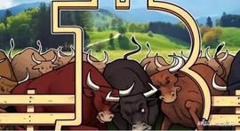 崛起社区：简析最优雅的投资方法——比特币（BTC）趋势交易_COIN:ITT