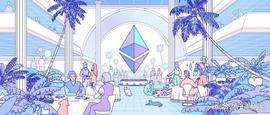 ETH 到 2023 年将达到 10,000 美元？_以太坊:区块链工程专业学什么课程比较好