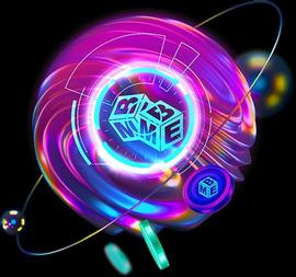 2023达沃斯世界经济论坛：元宇宙不是终局，而是持续的数字转型_元宇宙:元宇宙官方网站是谁创的