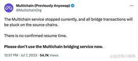 今天的 DeFi - 多链被黑、SEC 追查 DeFi、Quest to Earn 等等……_BRI:BRIDGE