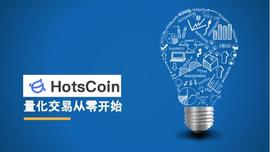 新手怎么做量化交易？从哪里入手？怎么确定量化交易目标？_ATL:MAT