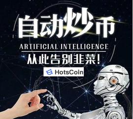 机器人量化交易软件介绍，机器人量化交易软件的优缺点_TRADE:GICTrade