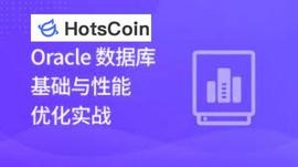 Oracles技术功能及应用_CLE:魔兽币应用区块链吗