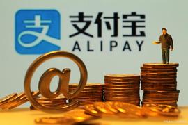 usdt可以提到支付宝吗？usdt交易中心_USD:PulseBitcoin