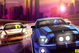 比特币的主导地位受到 ETH 后沙佩拉反弹的冲击_BTC:比特币