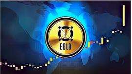 EGLD 的特别之处及其市值超过 10 亿美元的原因_EGL:egld币前景