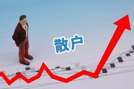 从散户的心理面判断牛市是否来临_LAUNCH:NFTLaunch