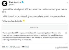 MEME复盘，为下轮大行情做好准备_DAN:cardano