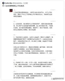 简单谈谈币安和OK的变化_okx:ordi币实时价格
