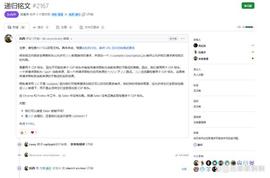 递归铭文或将引起BTC生态下一波热潮？_NFT:ordi币怎么挖