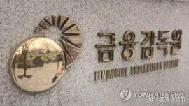 新手必看的加密投资风险，如何避雷？_加密货币:比特币
