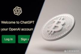 ChatGPT 给出了购买比特币的10 个理由_HAT:ATG