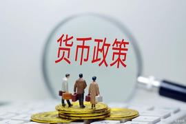 货币政策的鸽派与鹰派_MIN:ShibaLink