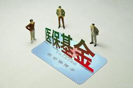 保险投资：个人如何选择合适的保险产品来保障财务安全？_:
