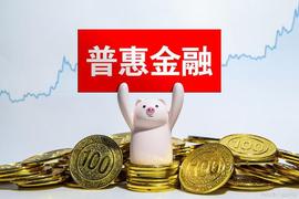 区块链技术如何促进金融普惠和社会公平？_区块链:BTC