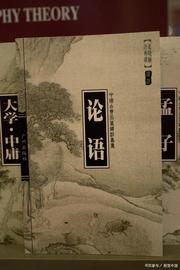 读缠中说禅的《论语》详解有感_BTC:比特币