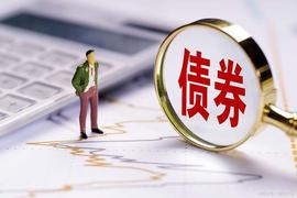 债券投资：如何评估债券的信用风险和收益率？_比特币:BAS币