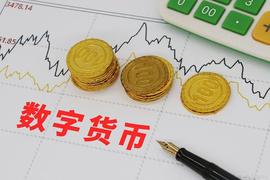 数字货币所涉及的科学领域_数字货币:OOOBTC Token