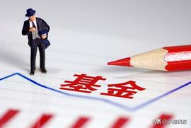 投资基金要看什么数据？_BTC:比特币
